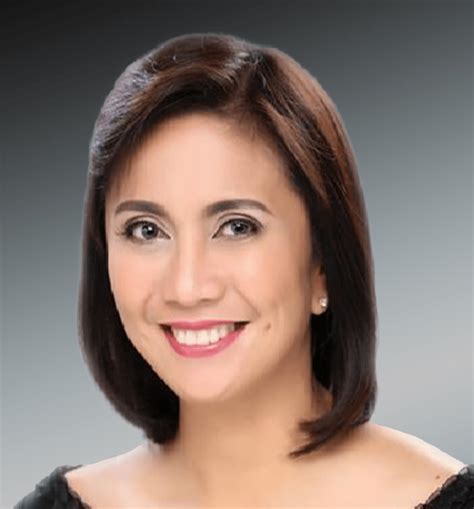 File:Leni Robredo Portrait.png .